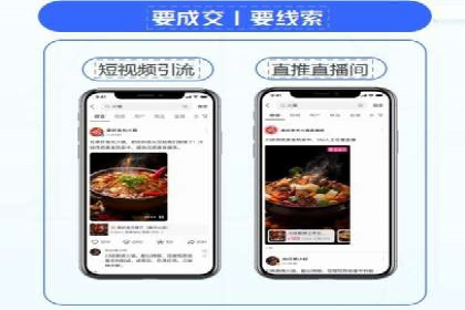 百度竞价代运营案例：提升广告效果的神器
